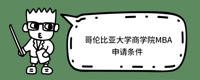 炐ȁW(xu)̌W(xu)ԺMBAՈl