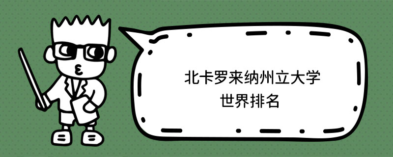 _{W(xu)