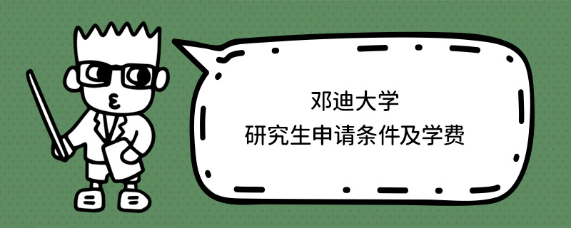 ϴWоՈlWM