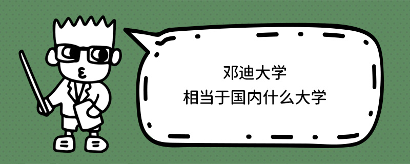 ϴWஔڇ(ni)ʲôW