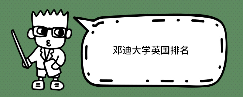 ϴW(xu)Ӣ(gu)