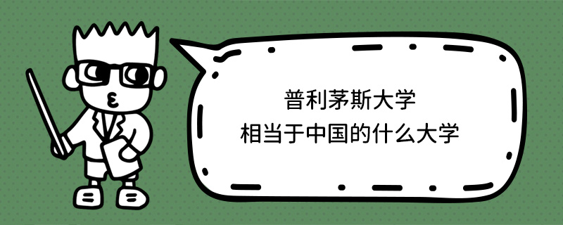 é˹W(xu)ஔ(dng)ЇʲôW(xu)