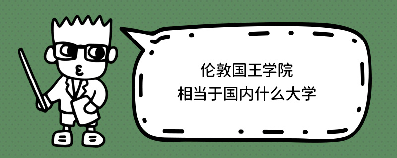 ؇W(xu)Ժஔ(dng)ڇ(ni)ʲôW(xu)