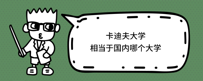ϷW(xu)ஔ(dng)ڇ(ni)ĂW(xu)