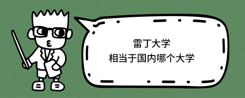 ׶W(xu)ஔڇ(ni)ĂW(xu)