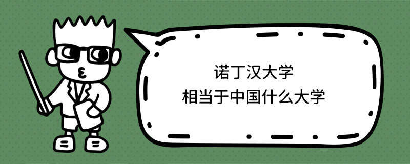 ZhWஔЇʲôW