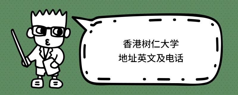 ۘ(sh)ʴW(xu)ַӢļԒ(hu)