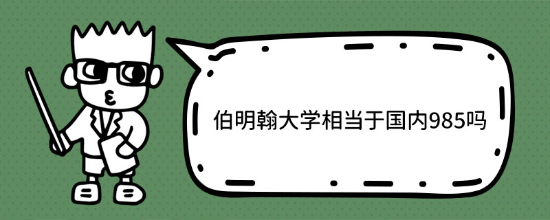 W(xu)ஔ(dng)ڇ(ni)985