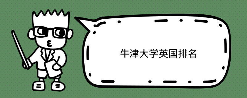 ţW(xu)Ӣ(gu)