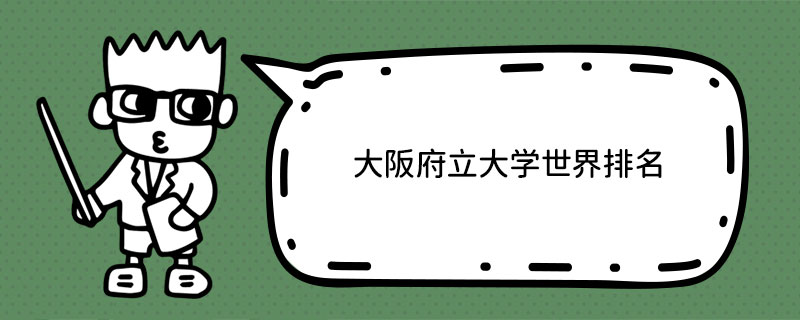 渮W