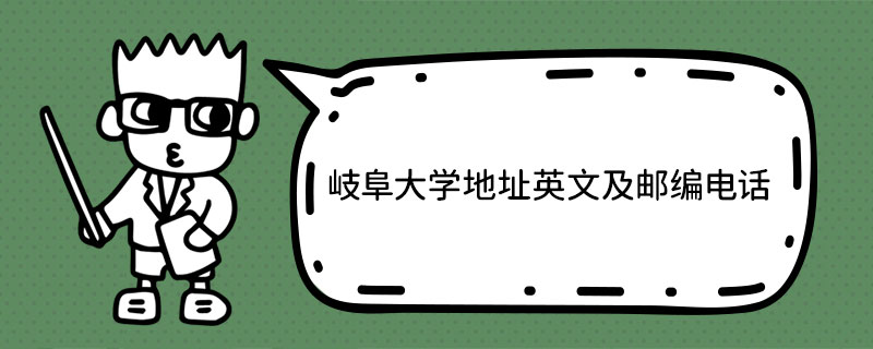 ᪸W(xu)ַӢļ]Ԓ
