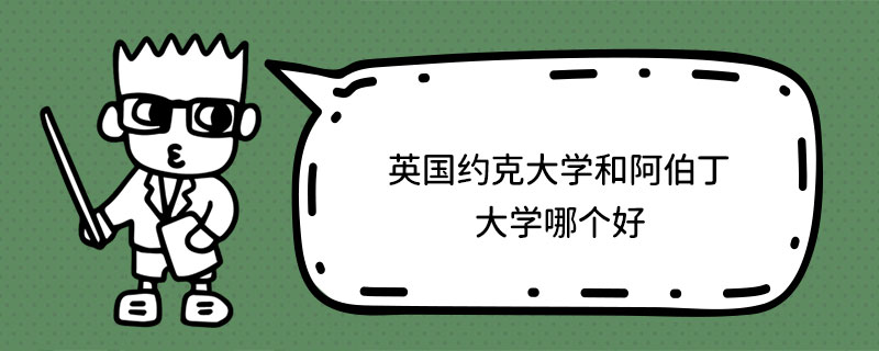 Ӣ(gu)s˴W(xu)ͰW(xu)Ă(g)ã