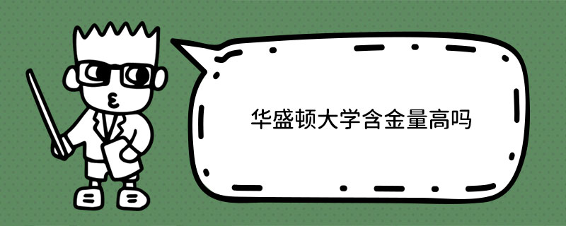 AʢDW(xu)߆