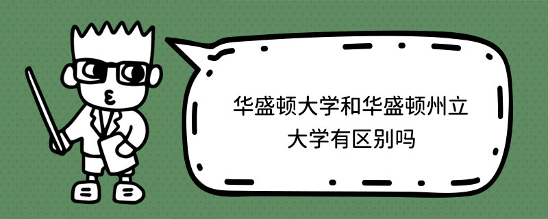 AʢDW(xu)AʢDW(xu)Ѕ^(q)e