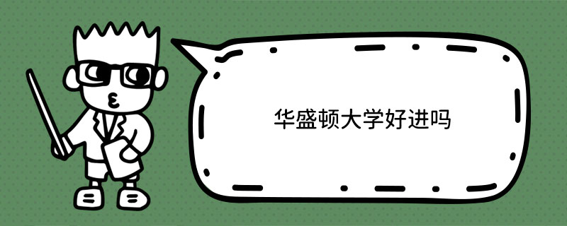 AʢDWM