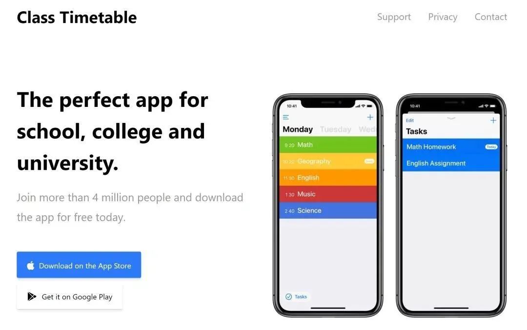 (gu)W(xu)APP5.jpg