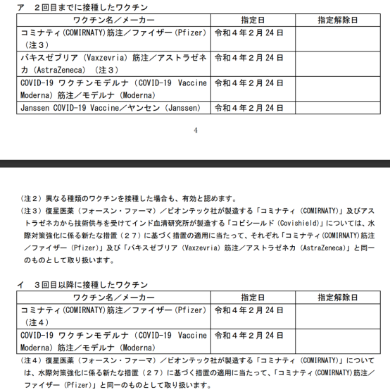 ձW(xu)뾳2.png