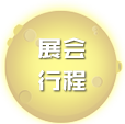400电话