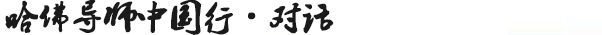 (do)_v