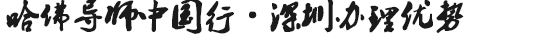  (do)vkW(xu)õԭ