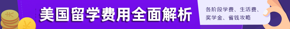 (gu)W(xu)M(fi)ȫ