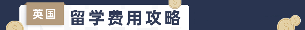 Ӣ(gu)W(xu)M(fi)ù