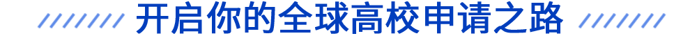 _(ki)ԺУՈ(qng)֮·