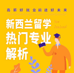 mT(mn)(zhun)I(y)