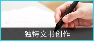 ĕ(chung)