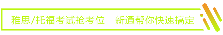 ˼/иԇλ   ͨٸ㶨