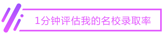 1uҵԺУȡ