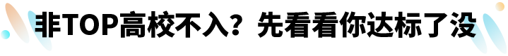 ôԺУTI(y),Ո(qng)lW(xu)M(fi)