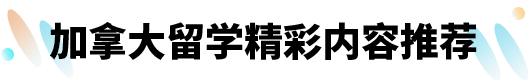 ôW(xu)ʃ(ni)]