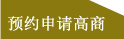 A(y)sՈ(qng)