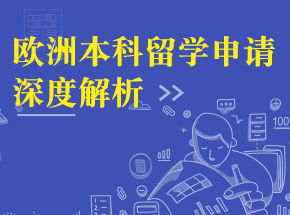 WW(xu)Ո(qng)ȫ