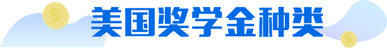 (jing)W(xu)N