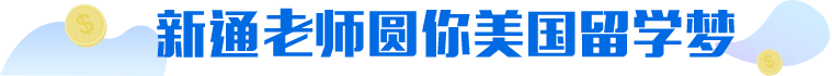 ͨ̎AW(xu)