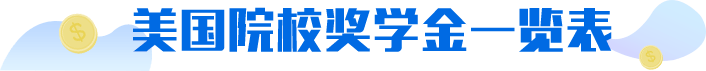 (jing)W(xu)N