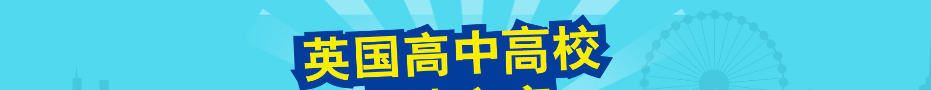 Ӣ(gu)W(xu)
