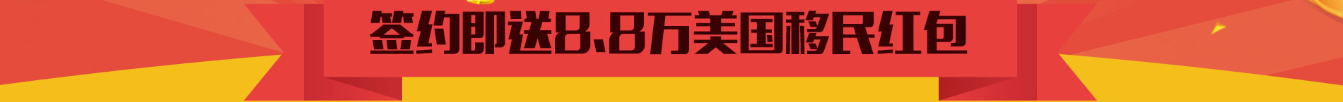W(xu)